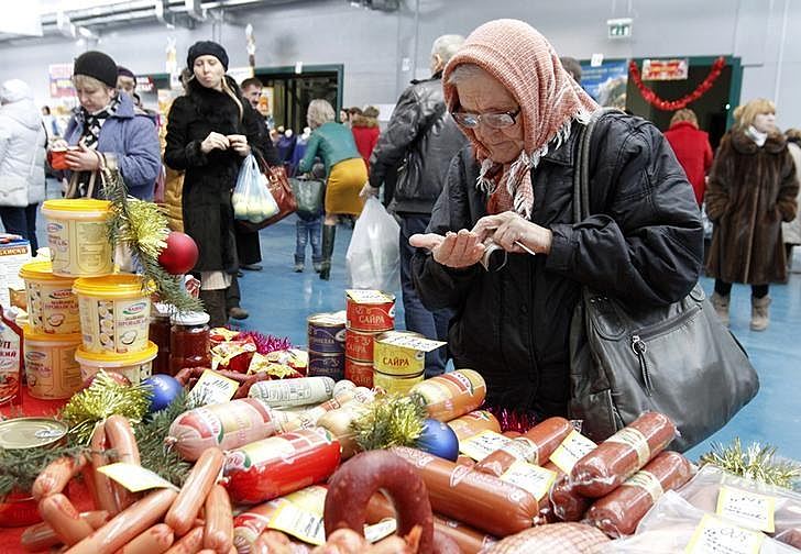 Россиянам рассказали о возможности получения максимальной пенсии